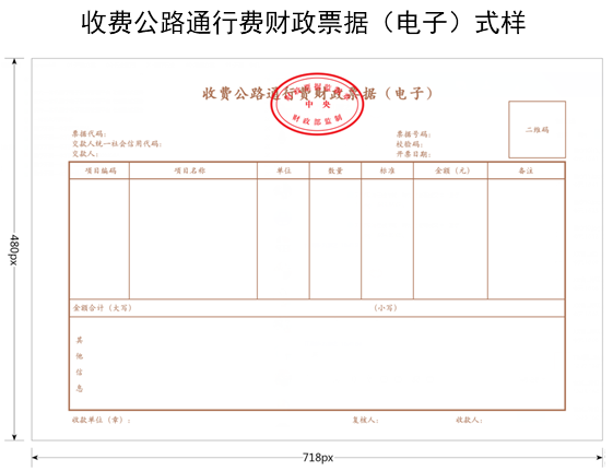 TIM图片20200429111410